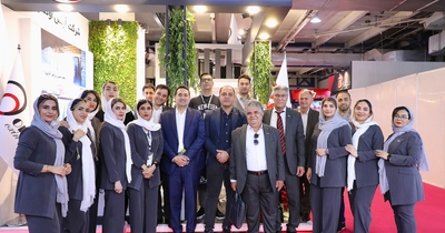The 28th International Oil, Gas, Refining and Petrochemical Exhibition 1403