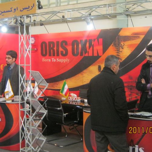 نمایشگاه نفت تهران سال 1390