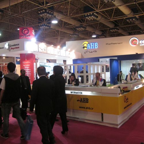 نمایشگاه نفت تهران سال 1391