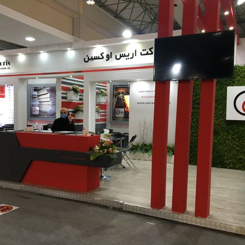 سمپوزیوم فولاد کیش سال 1399