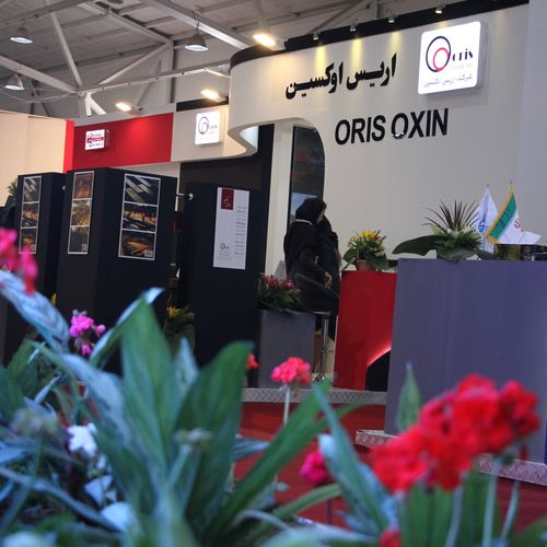 نمایشگاه نفت و گاز تهران سال 1398